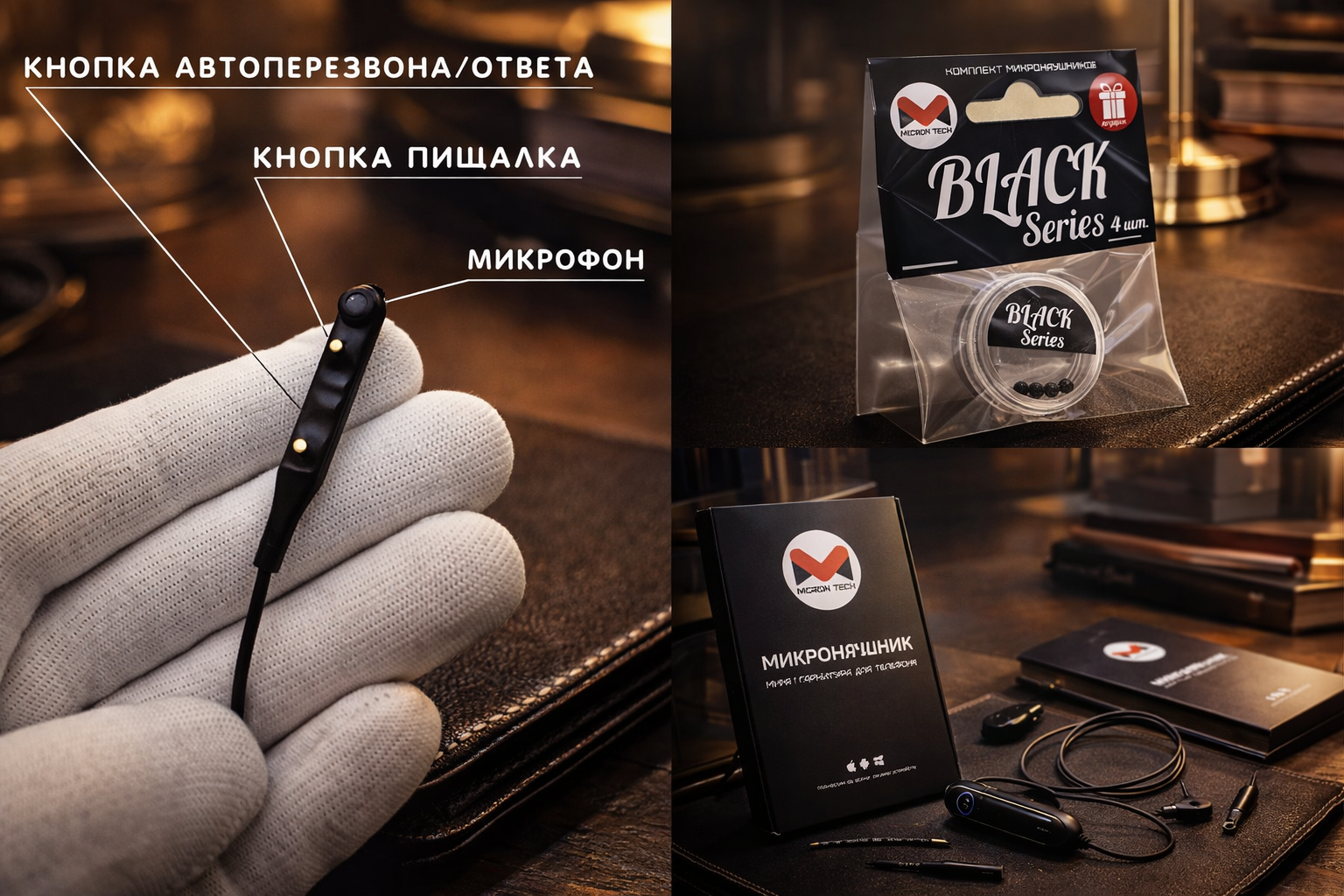 chatgpt image 8 февр. 2026 г., 21 15 02